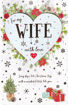 Picture of WIFE WITH LOVE CHRISTMAS CARD